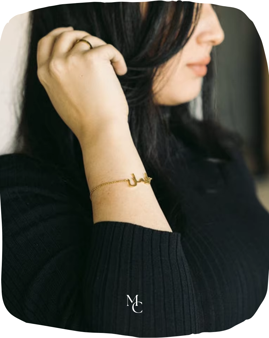 Bracelet nom arabe®