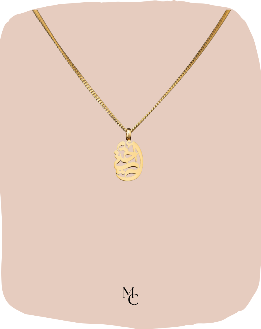 Collier calligraphie Or 18K®