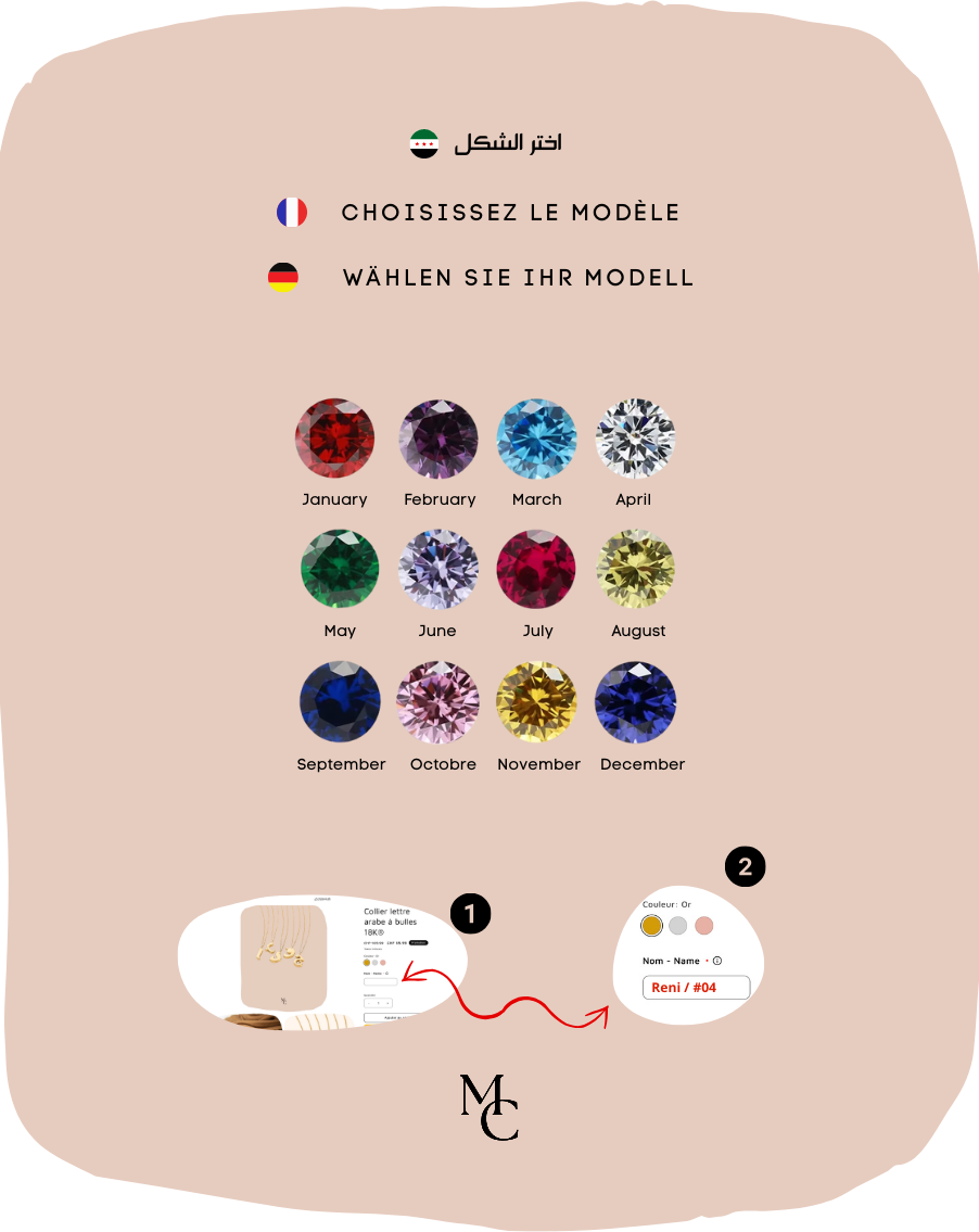 Collier cœur gravé personnalisé®