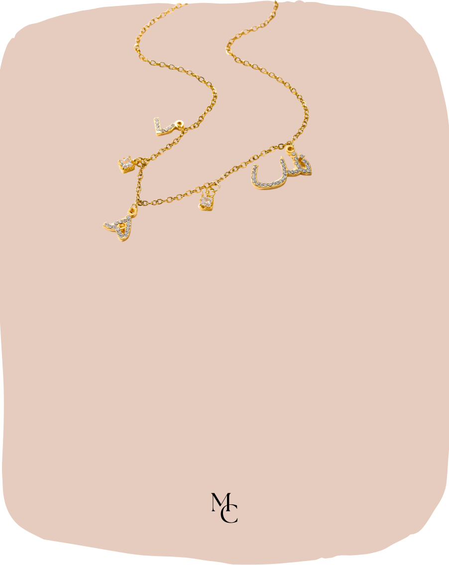 Collier initiale arabe personnalisé®