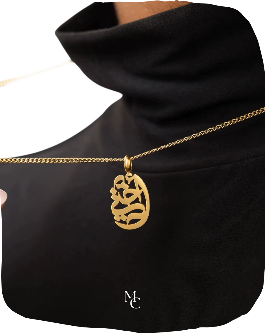 Collier calligraphie Or 18K®